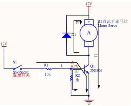A detailed explanation of role of pull-up resistors on triodes and MOS lamps.
