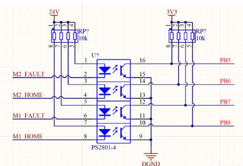 Optocoupler and application circuit
