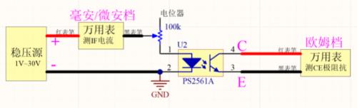 Optocoupler and application circuit
