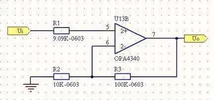 You can't think about it, can you? A small resistor can be great too
