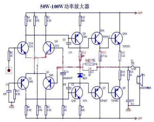 Share 8 circuit diagrams of 100W power amplifier
