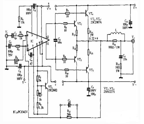 Share 8 circuit diagrams of 100W power amplifier
