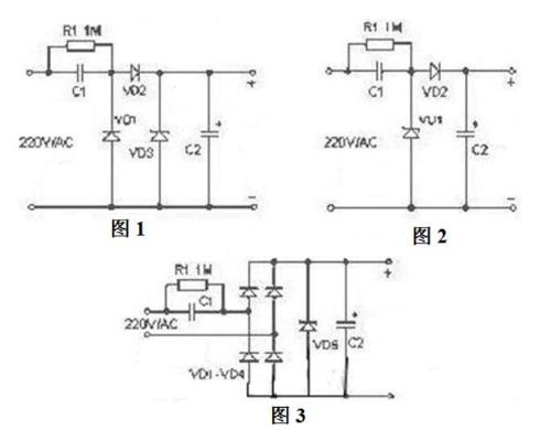 Practical capacitive buck circuit

