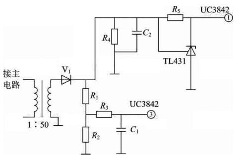 The practice of designing switching power supplies of low power
