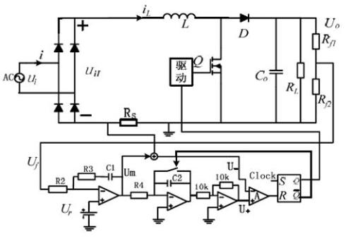 (Detailed detailed text) 60 pictures step by step analyze PFC power supply designed by UC3854.
